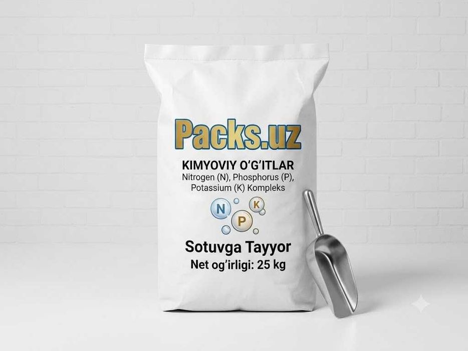 Қоғоз пакет ва сумкалар ишлаб чиқариш / Производство бумажных пакетов
