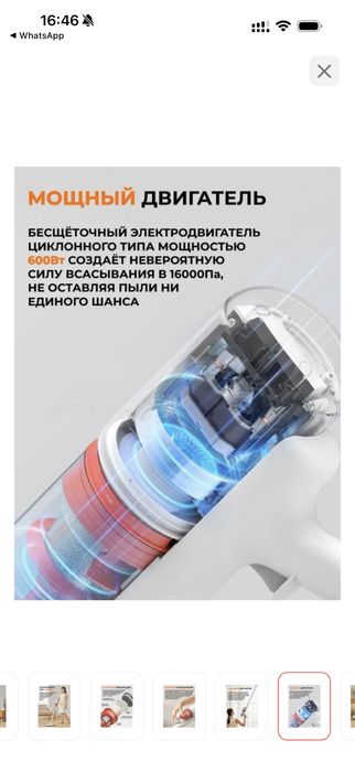 Продам новые пылесосы xiaomi оригинал