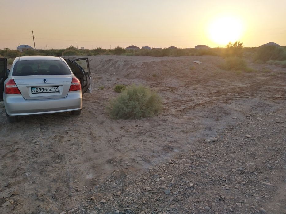 Земельный участок