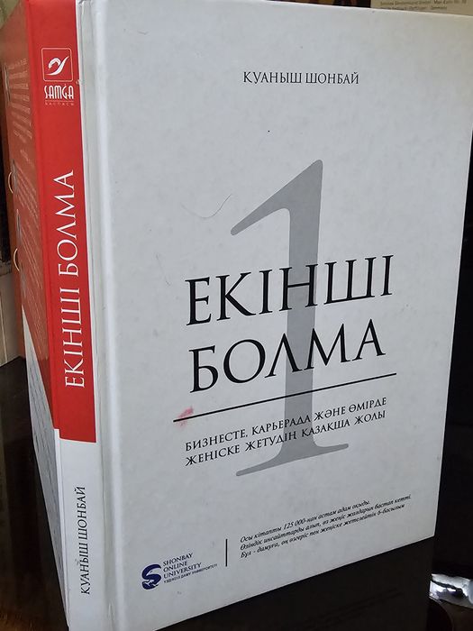 Разные книги хорошем качестве