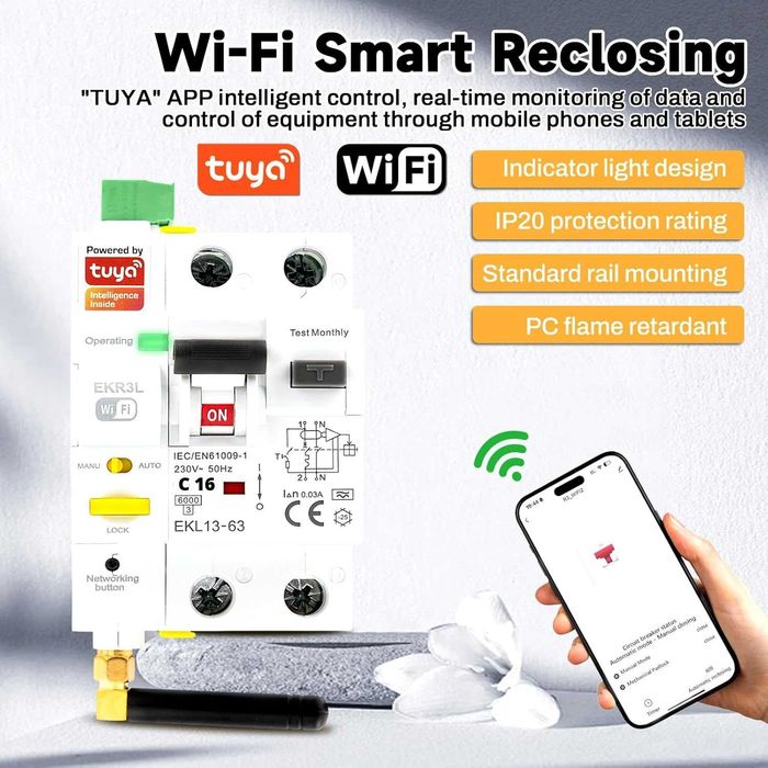 Jadeshay 16A 30mA WiFi ДТЗ 2P Auto Reset