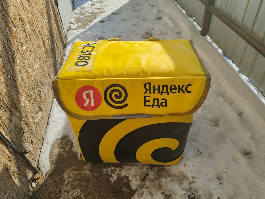 Продам термокоробку яндекс