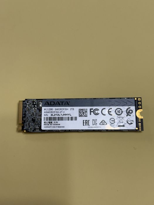 SSD-накопитель 2ТВ