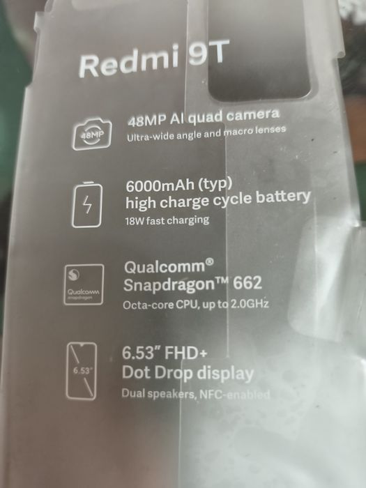 Мобильный телефон