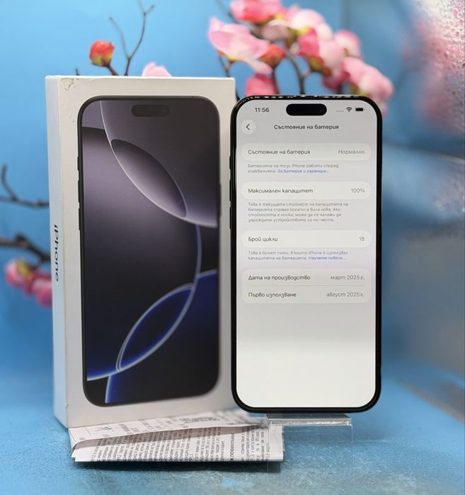 ГАРАНЦИОНЕН!!! Apple iPhone 16 Pro Max, 256GB, 5G, Black Titanium