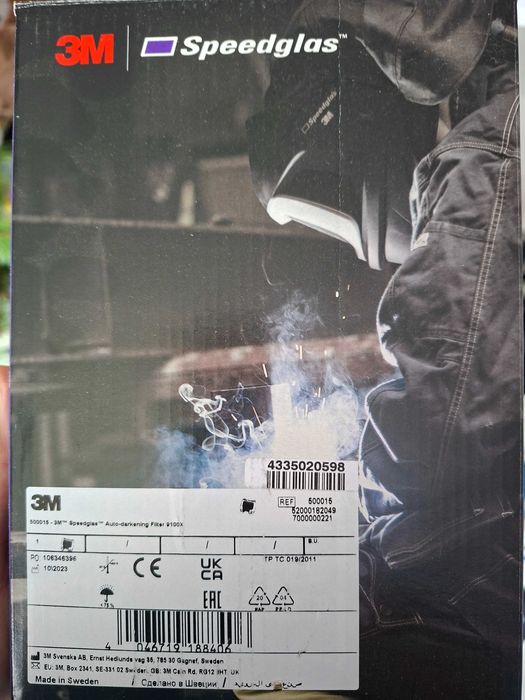 Филтър за speedglas 9100V