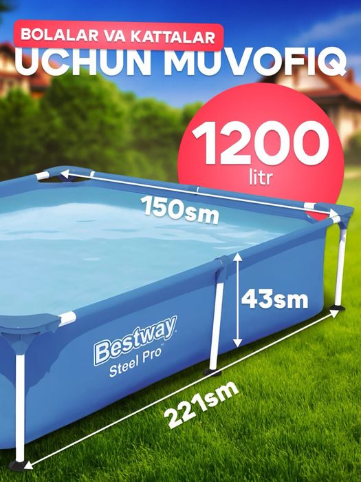 Бассейн Bestway sotiladi dostavka bepul