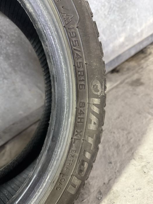 Балон  липучка r 16