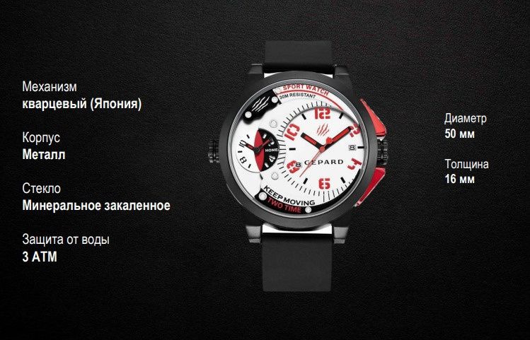 Продаю новые часы в коробке