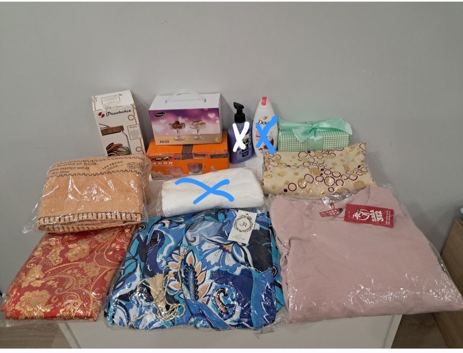 Продам подарки на қоржын- қалта, құдалық,тойбастар
