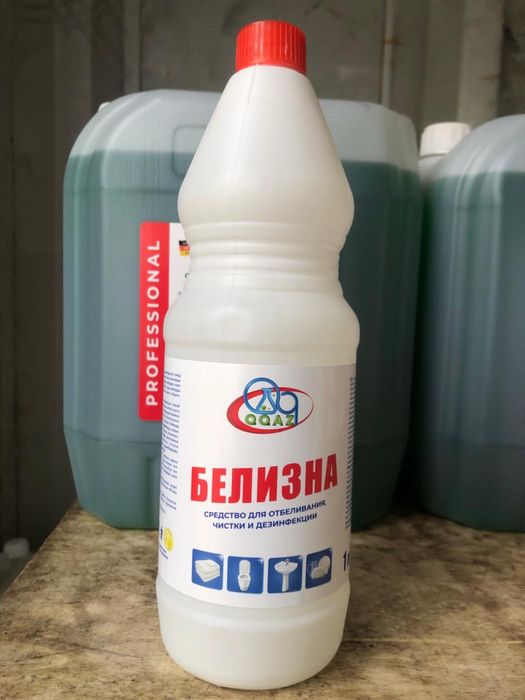 Шампунь Моющие средства