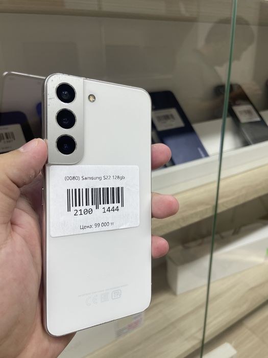 Телефон Samsung s22 128gb