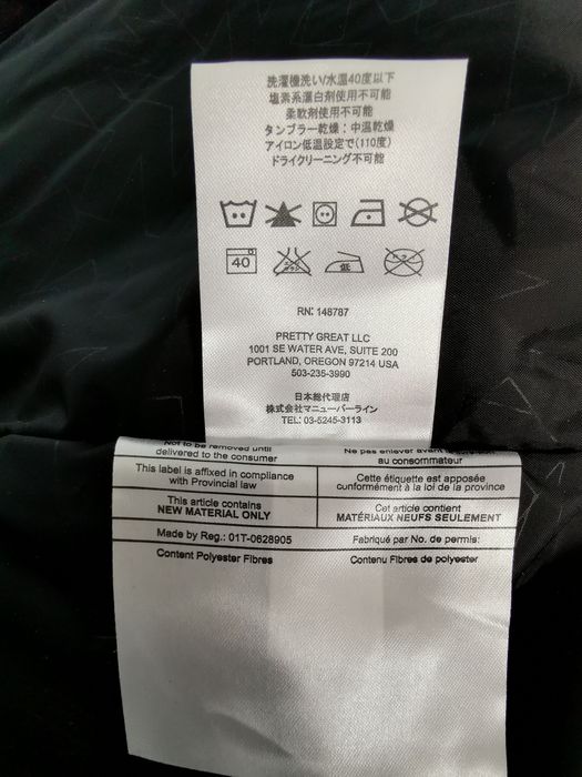 Дамско ски яке Nikita Mendoza размер S