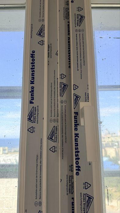 Продам балконную дверь ПВХ