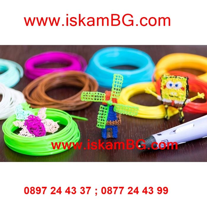 3D писалка за пространствено рисуване и моделиране 3д писалка химикал