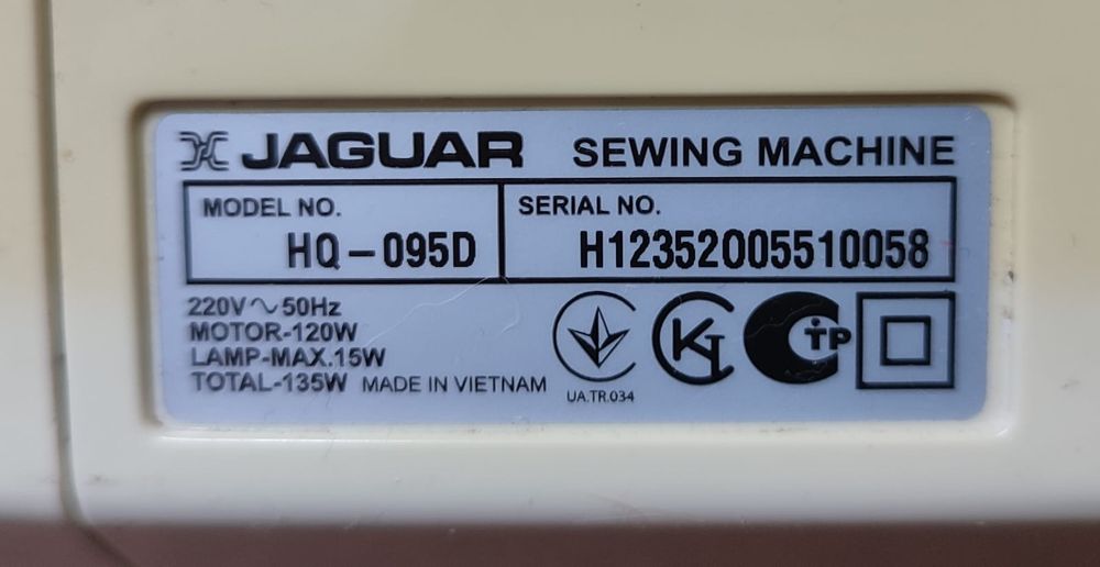 Оверлок фирмы Jaguar
