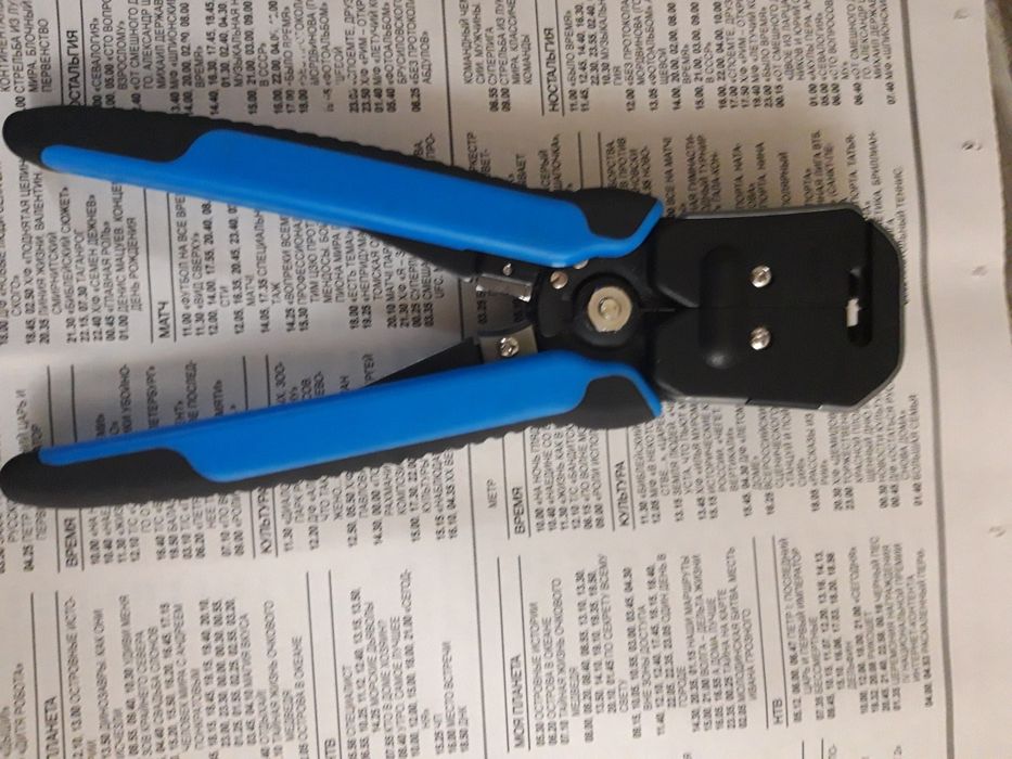 Стриппер КВТ  до 10 квадрат.