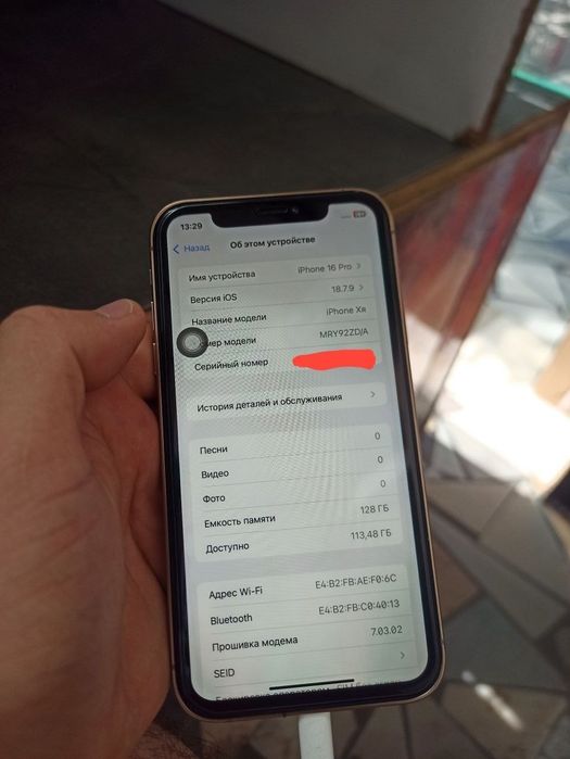 Iphone Xr 16 pro korpusda 128gb