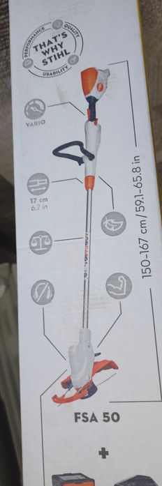 Акумулаторна коса STIHL FSA 50 с батерия и зарядно – чисто нов, неотварян