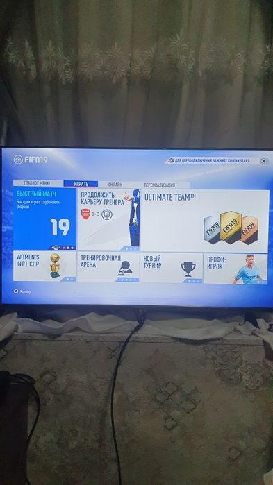 Xbox360  комплект