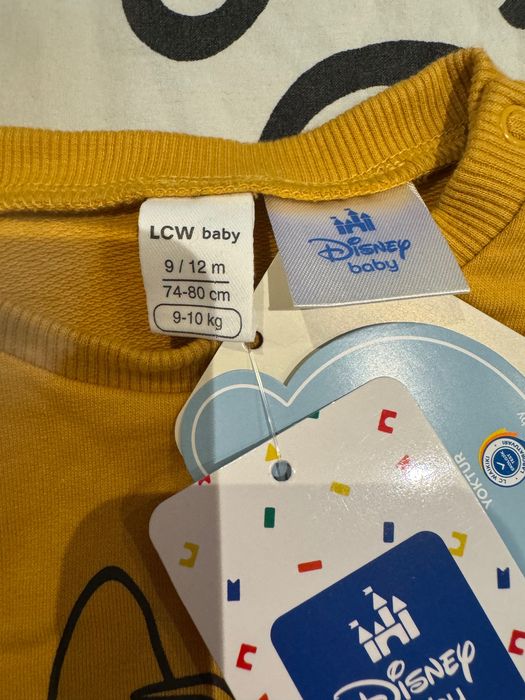 LC Waikiki Baby x Disney – Нов комплект Цар Лъв, 9–12 месеца (74–80 см)