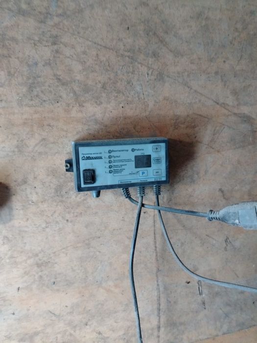 Продам котел 100кв с дымоходом