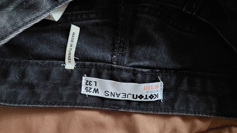 Продавам черни дънки