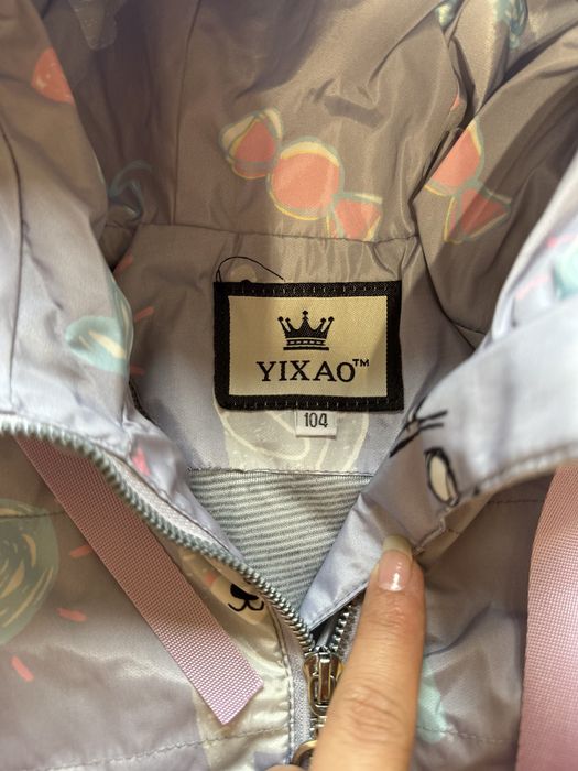 Куртка детская 104р