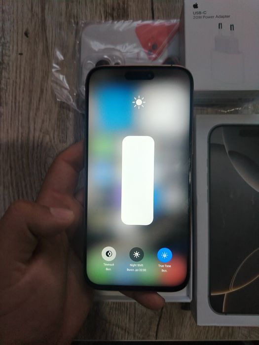 Iphone 16 pro max