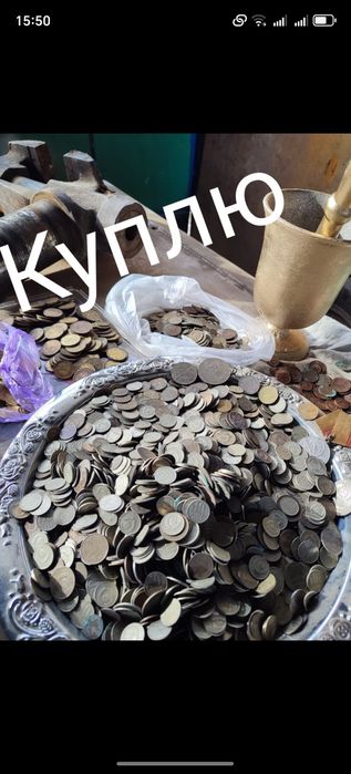 Гиря квадрат 20кг самовар