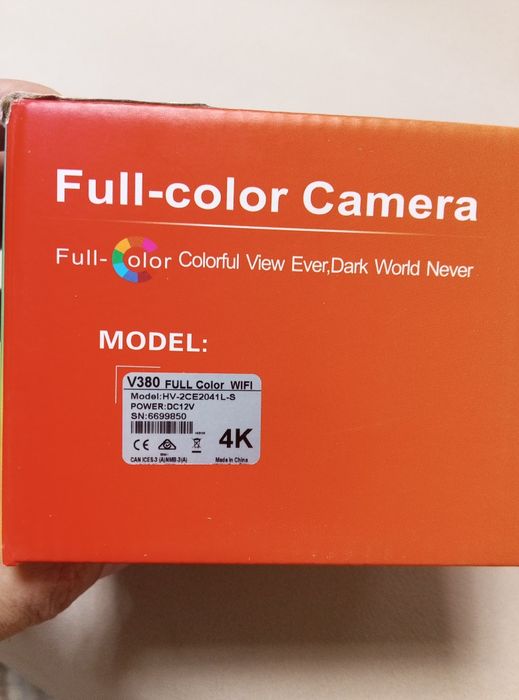 Купольные WiFi камеры