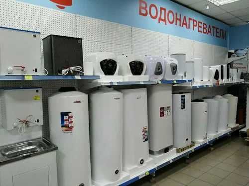 Бойлер Оптом Со Склада! Boyler Suv Isitgich Perechisleniya! Титан!