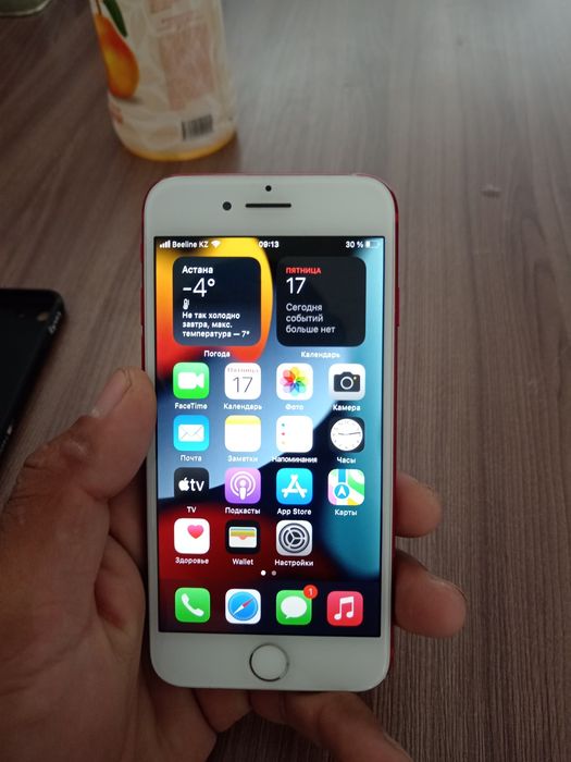 Айфон 7 128 гб сатылады