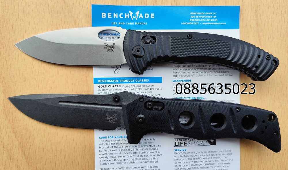 Benchmade Aileron / Benchmade Adamas 275