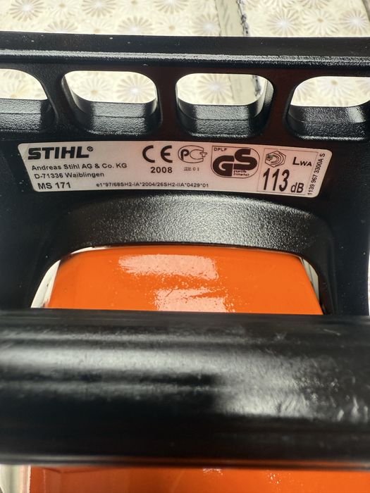 бензинова резачка за дърва STIHL MS 171