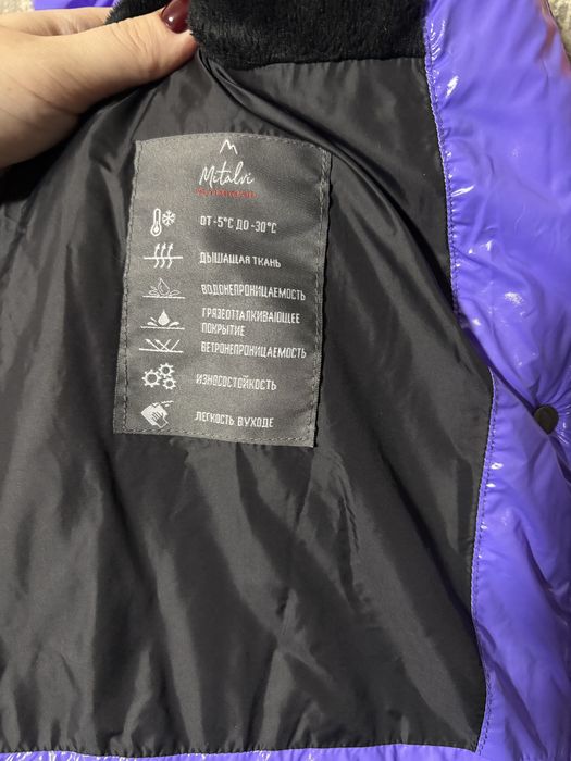 Продается зимний комбинезон на девочку