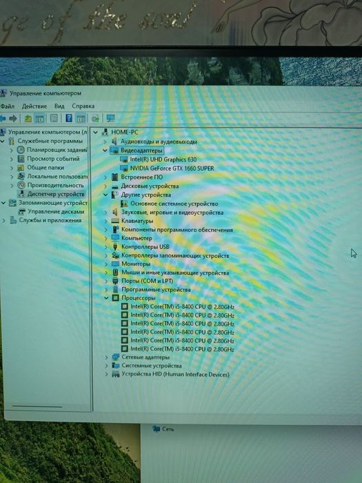 Продам игровой ПК