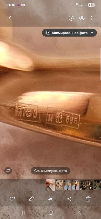 Продам золотые серьги