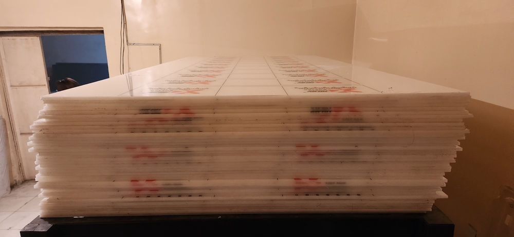 Полипропилен листовой марки РР (ПП)