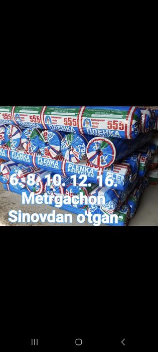 Salfani parniy shpagat