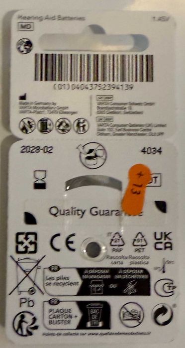 Слухов апарат XT M P6