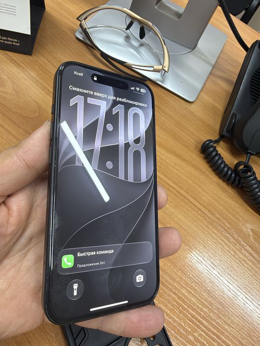 Iphone 15, 128 Gb