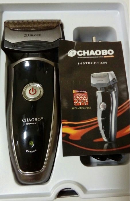 Продам электробритву