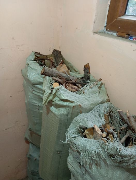 Отын бар кепкен     .