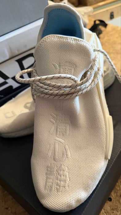 Adidas x Pharrell Williams NMD Hu NERD marimea 43 1/3 sau 28 cm