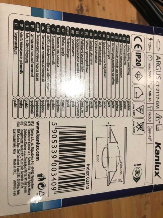 50 броя Луна за вграждане цвят Графит - Kanlux 00340 ARGUS CT-2117-GM