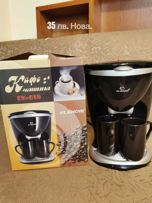 Ретро-нещица, които са ми в повече