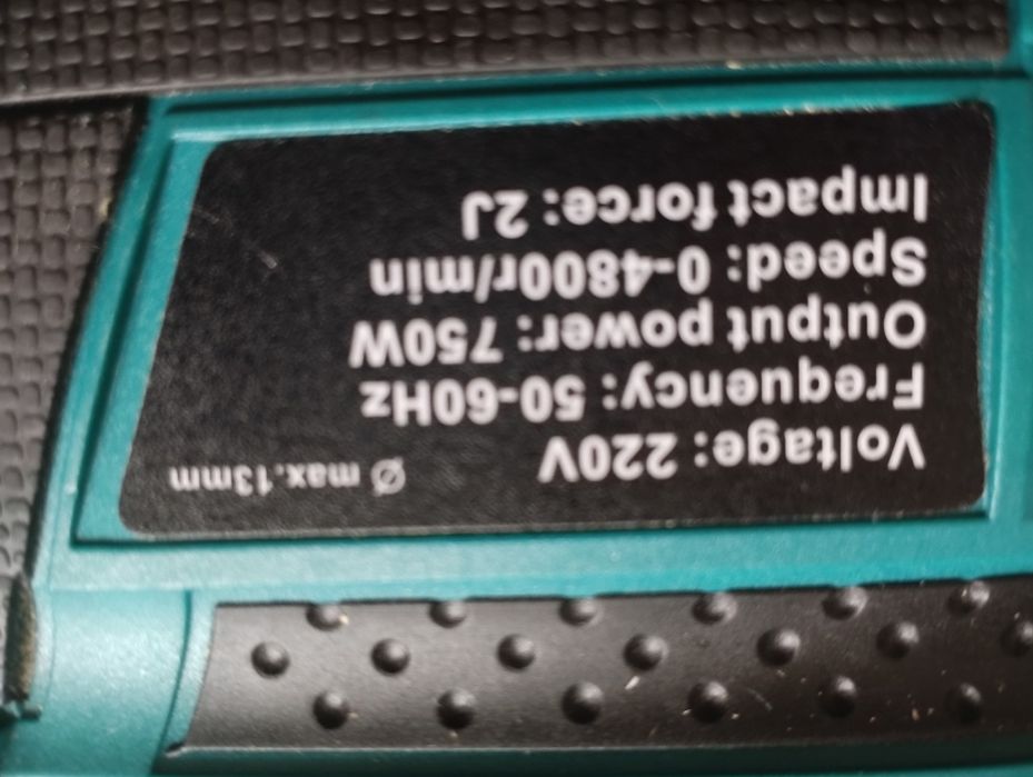 Продам Дрель ударная