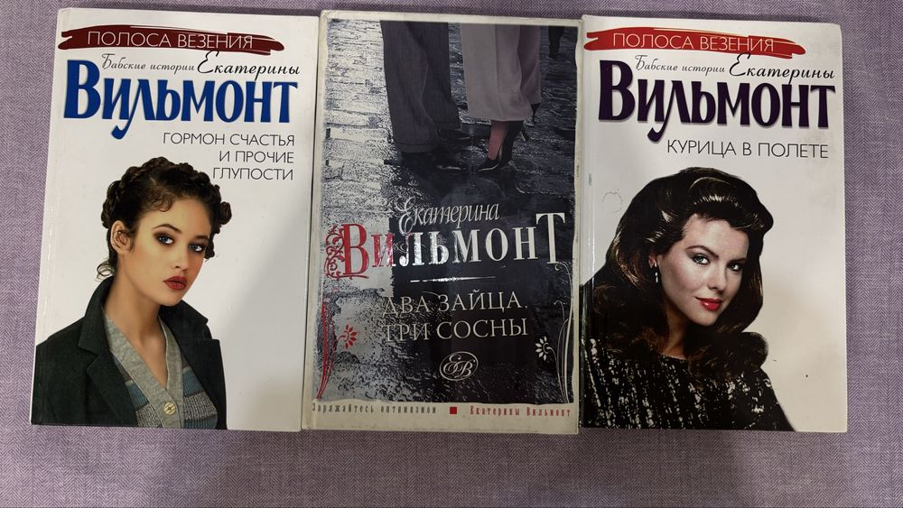 Отдам книги б/у в хорошем состоянии