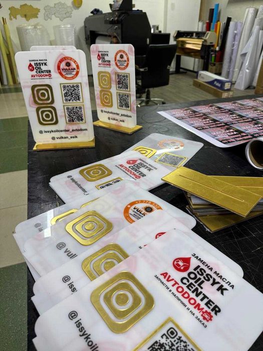 Печать на Баннере, Оракале, ПВС, Холсте